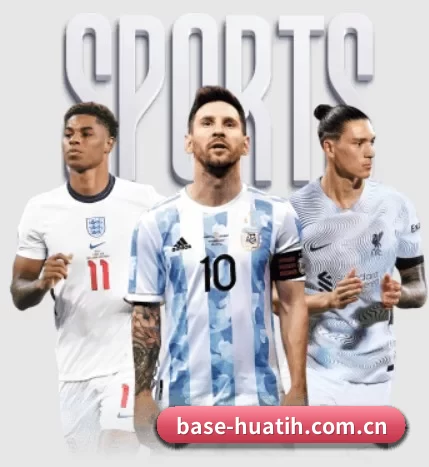 base-huatih.com.cn APP