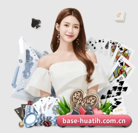 base-huatih.com.cn APP