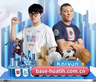 专业赛事服务, 为你而来